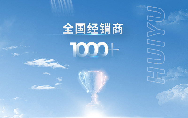 關(guān)于我們(圖5) 關(guān)于我們(圖5)